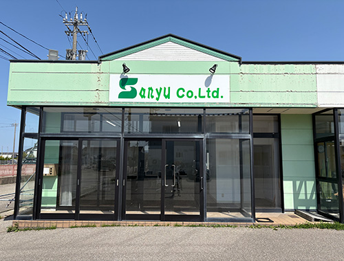 北陸石川支店